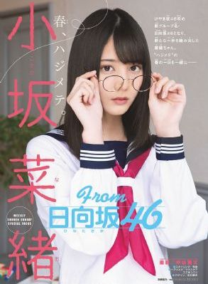 亚洲图片欧美图片88_无删减完整版在线观看