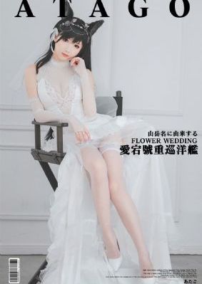 国产情色三级_BD英语手机在线看
