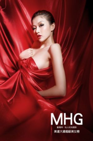 日韩精品精品不卡华丽的挑战_剧情片完整视频观看