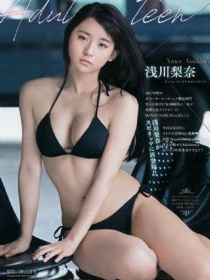 亚洲愉拍国产2020_日本电影视频网址大全