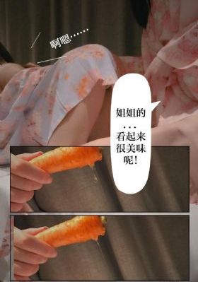 欧美老妇发型图片_蓝光完整版观看